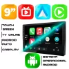 Central Multimídia Grand Siena 2013-2021 Carplay Android Auto 9" Bluetooth TV Online GPS Spotify Google Assistente Siri - Image 7